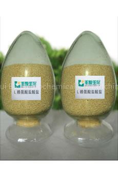 L-Lysine HCL min.98.5% Feed Grade