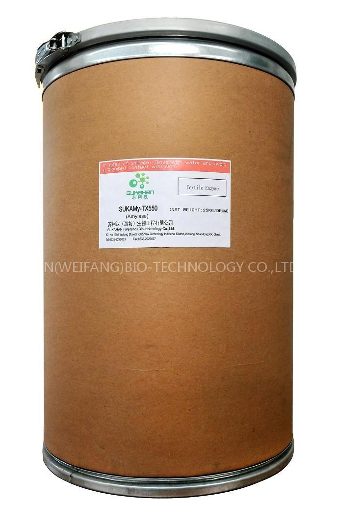 Feed Bacteria for Poultry SUKAFEED-W.Gain