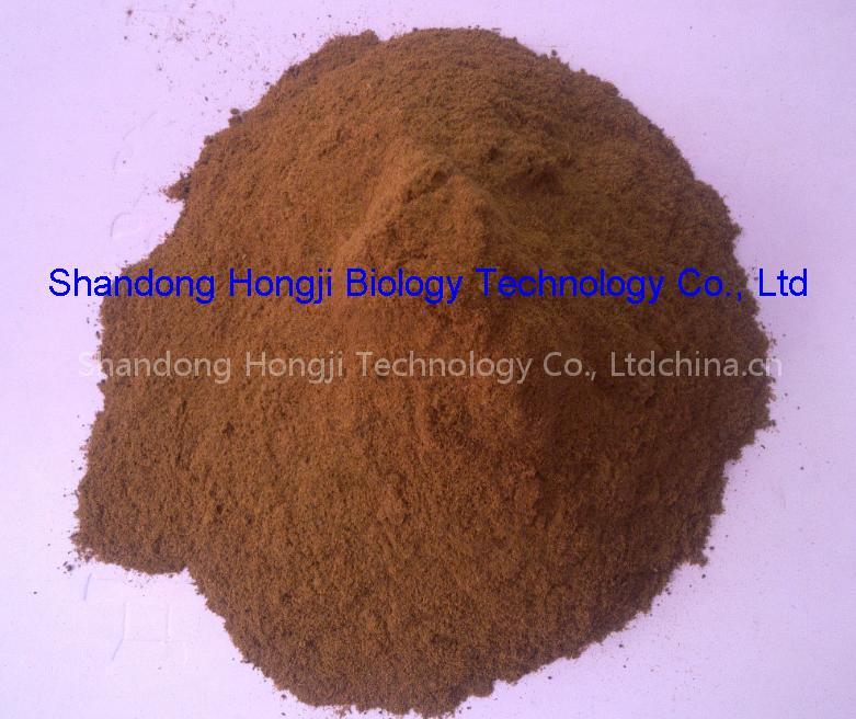 hydrolyze feather meal