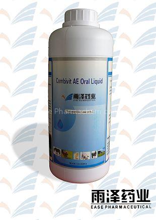 Combivit AE Oral Liquid