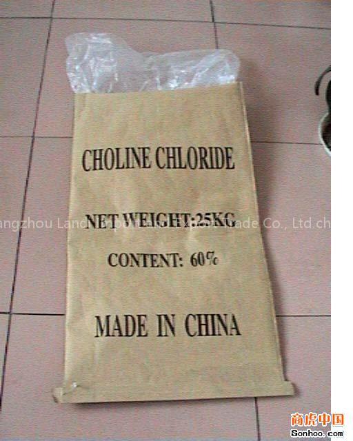 chloline chloride