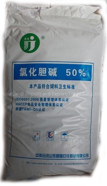 choline chloride 50