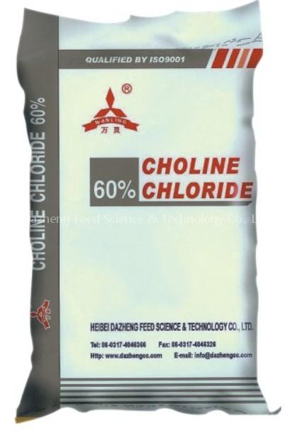Choline Chloride 60% Powder, corn cob carrier