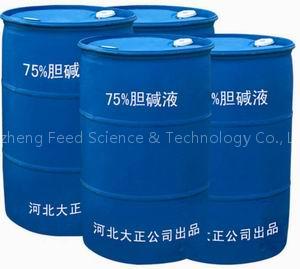 Choline Chloride 75% liquid