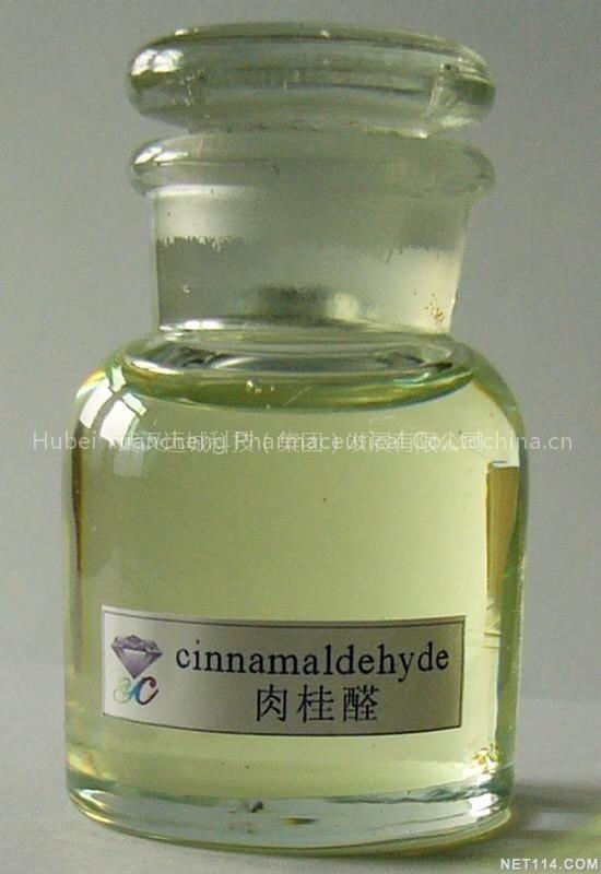 alpha-methyl cinnamaldehyde