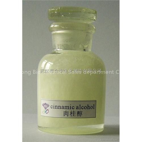 Cinnamic alcohol