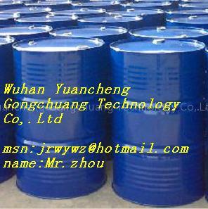 Methyl cinnamate