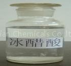 glacial acetic acid 99.5% feed grade