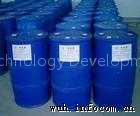 3-(trifluoromethyl)cinnamaldehyde