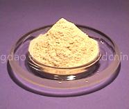 Glucosamine Sulfate Sodium Chloride(USP28)