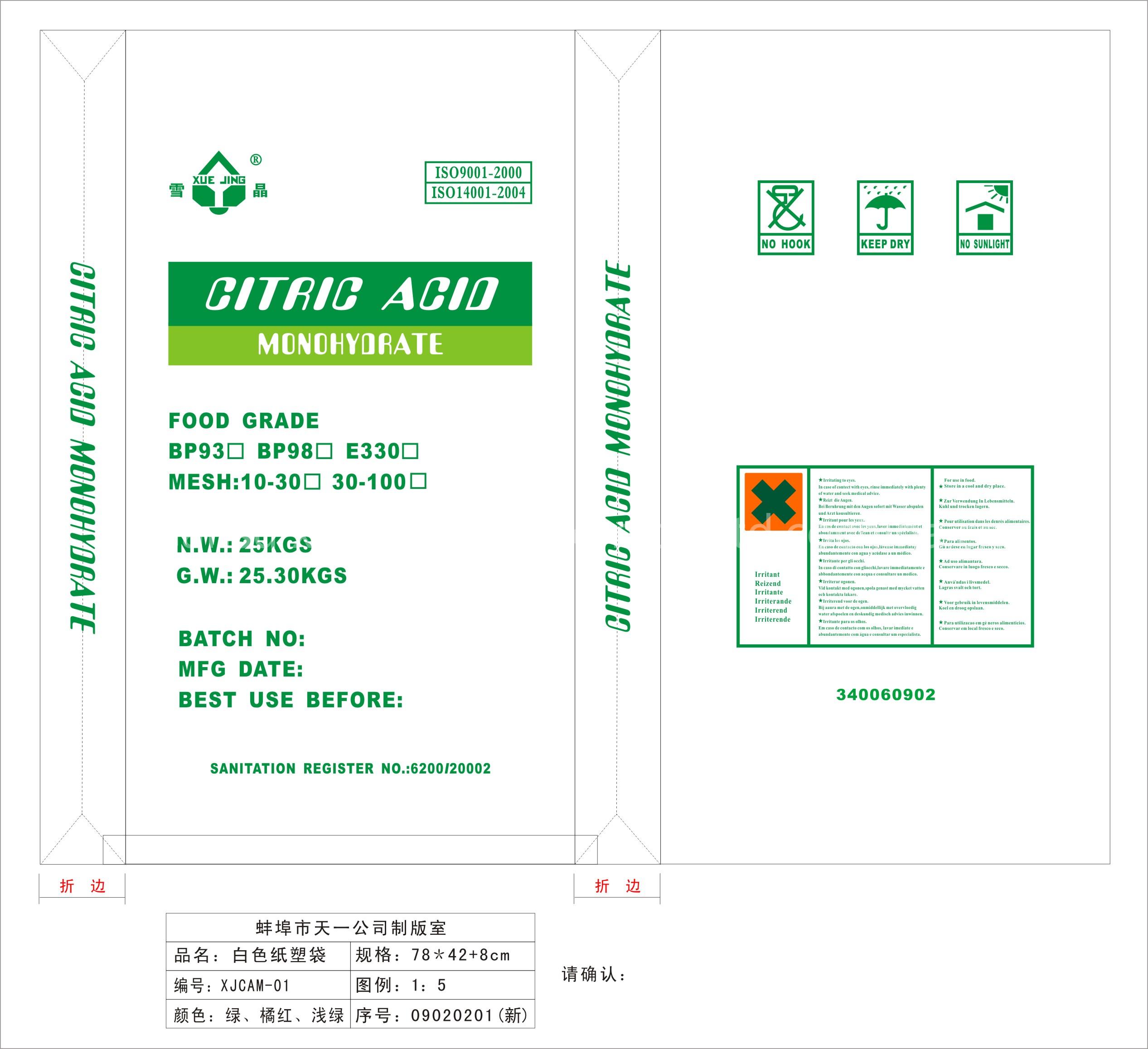 citric acid
