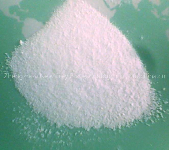 D-ribose AJI Standard
