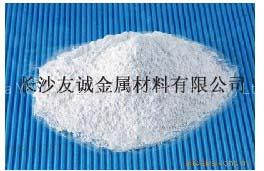 Manganese sulfate(feed grade)
