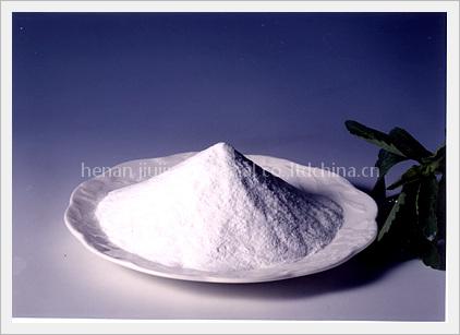distilled monglyceride