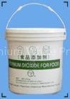 titanium dioxide food grade