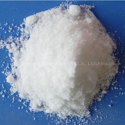 Monocalcium Phosphate Anyhrous