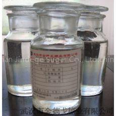 Export of High Maltose Syrup and Maltose Syrup for beer