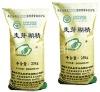maltodextrin