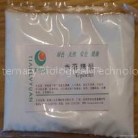 (TIANLVYUAN)Erythritol(99.8%min)