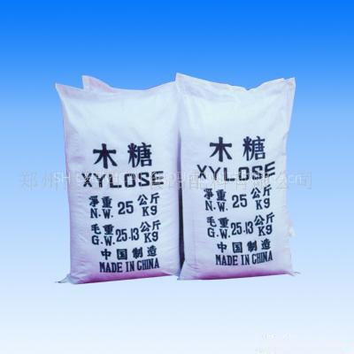 Xylose