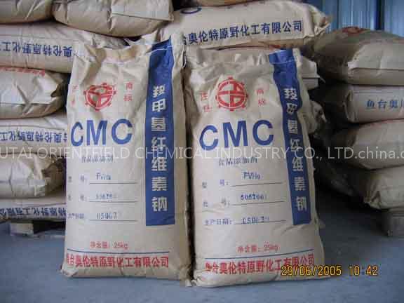carboxy methyl cellulose (CMC)