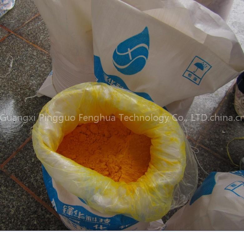 Water treatment chemical_Poly Aluminum chloride