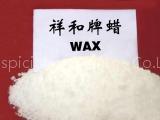 Polyethylene Wax