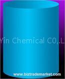 Phosphonitrilic chloride trimer