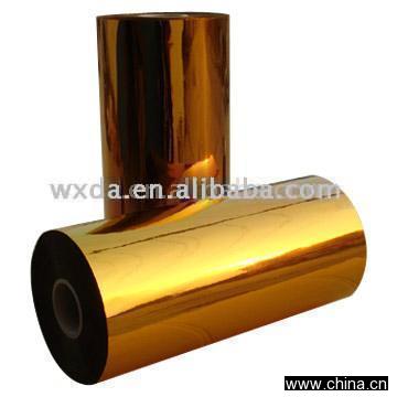 Polyimide Film( 1mil-7mil)