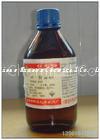 Formic acid
