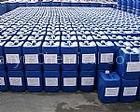 Amino Trimethylene Phosphonic Acid (ATMP)