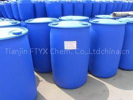 acetic acid