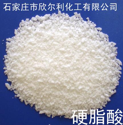 Stearic Acid( Octadecanoic acid, Triple Pressed Stearic Acid)