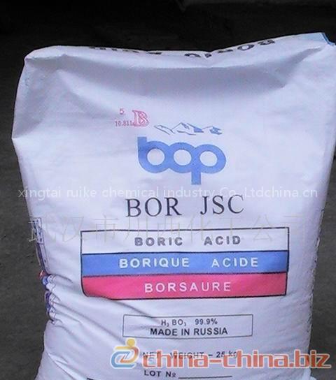 boric acid