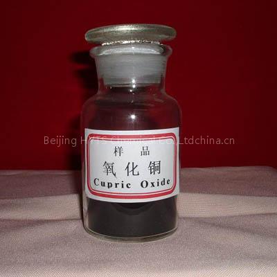 Copper oxide