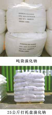 Sodium Bromide