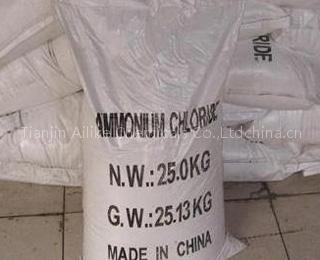 Ammonium Chloride