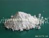 Calcium Chloride Dihydrate