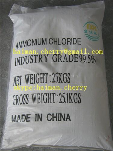 ammonium chloride industry grade
