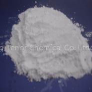 calcium chloride 74% powder