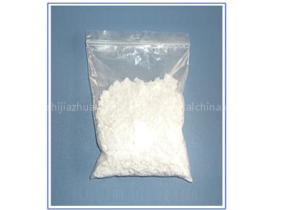 calcium chloride