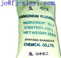 ammonium fluoride,AF,NH4F,CAS NO.:12125-01-8