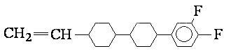 Calcium Fluoride optical grade