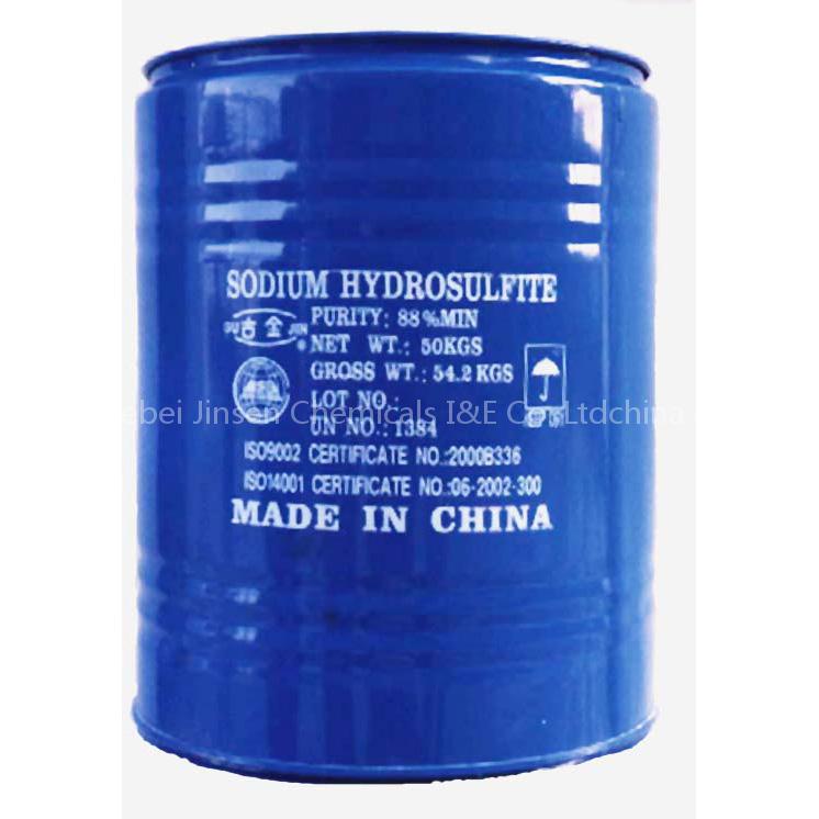 sodium dithionite,sodium hydrosulfite