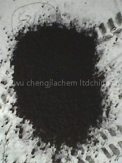 Carbon Black N220