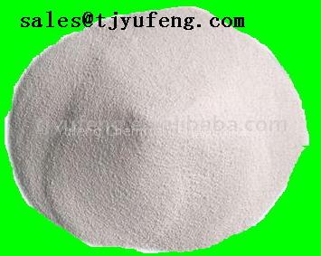 water treatment chemical