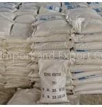 Zinc Oxide 99.5%