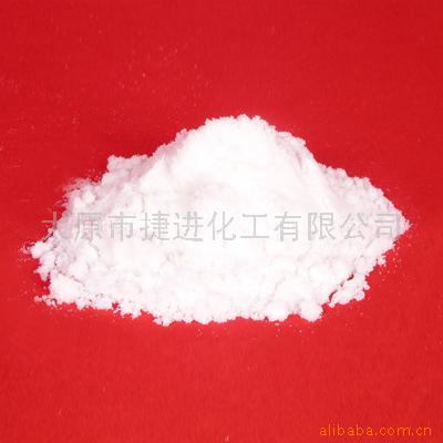 Sodium Nitrate