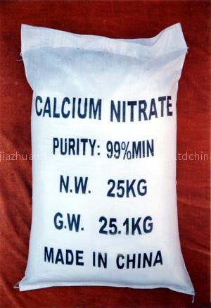 Sodium Nitrite