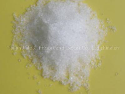 Calcium nitrate